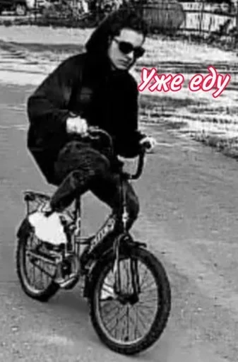 🚴‍♂ Стикер «Fludd&;ushka» для Telegram