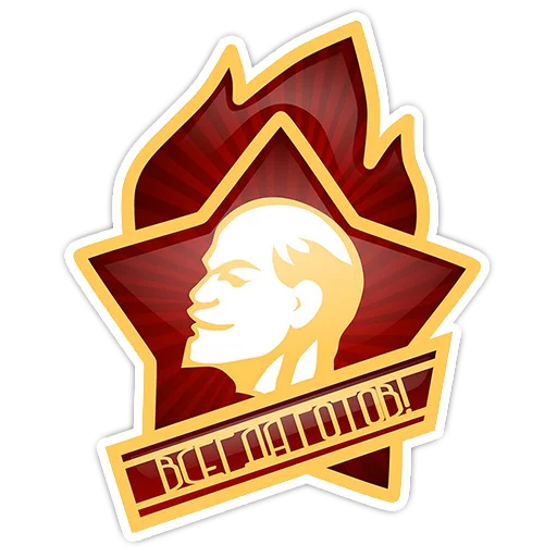 Стикерпак «EverlastingSummer» для Telegram — обложка