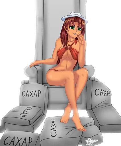 🎍 Стикер «Совёнок» для Telegram