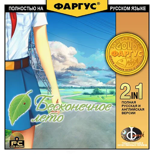 👁 Стикер «Совёнок» для Telegram