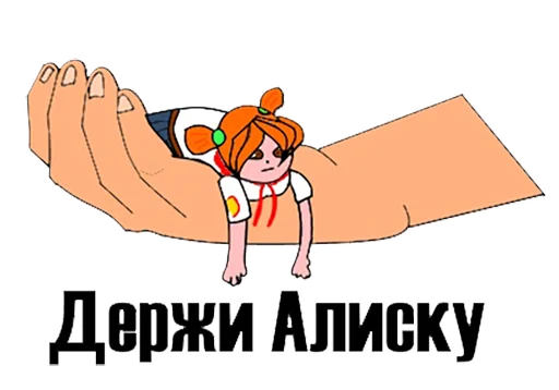 😘 Стикер «Совёнок» для Telegram