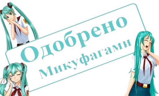 👍 Стикер «Совёнок» для Telegram