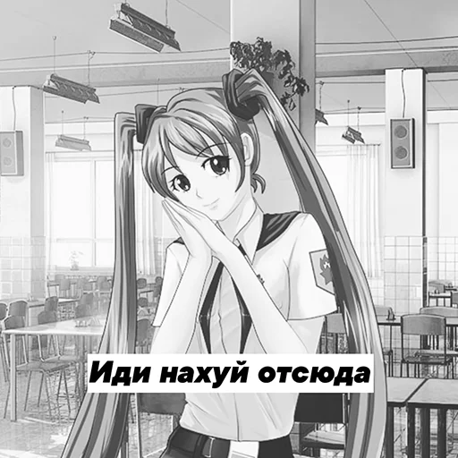 🖕 Стикер «Совёнок» для Telegram