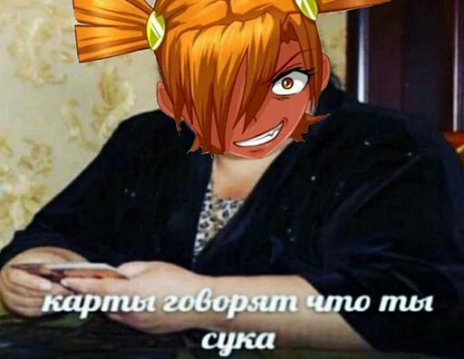 😘 Стикер «Совёнок» для Telegram