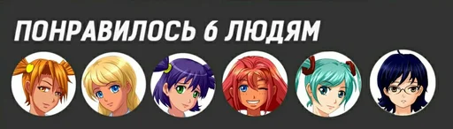 👍 Стикер «Совёнок» для Telegram