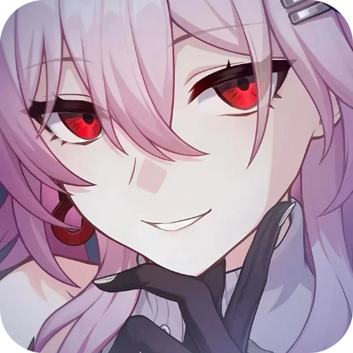 💔 Стикер «Evernight» для Telegram