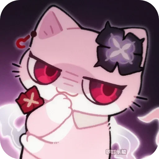 💔 Стикер «Evernight» для Telegram