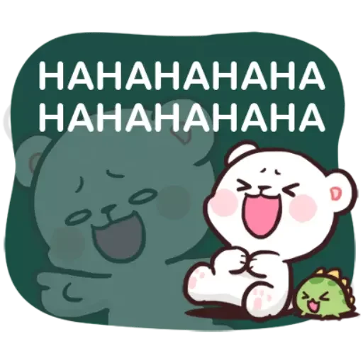 😆 Стикер «Everyday Milk Mocha» для Telegram