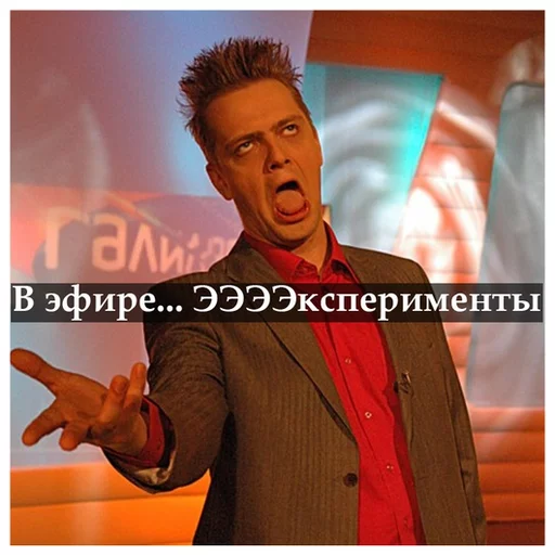 🌛 Стикер «Пушной FACE EVERYDAY» для Telegram