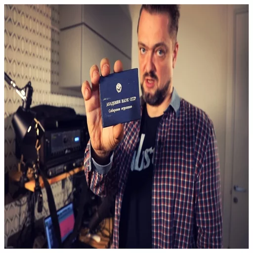 🌙 Стикер «Пушной FACE EVERYDAY» для Telegram