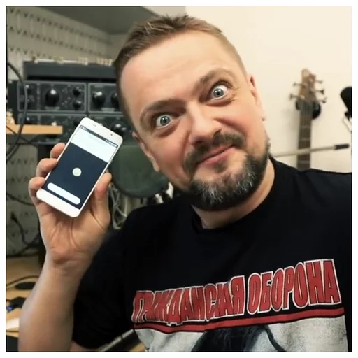 📱 Стикер «Пушной FACE EVERYDAY» для Telegram