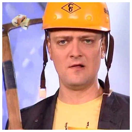 🔨 Стикер «Пушной FACE EVERYDAY» для Telegram