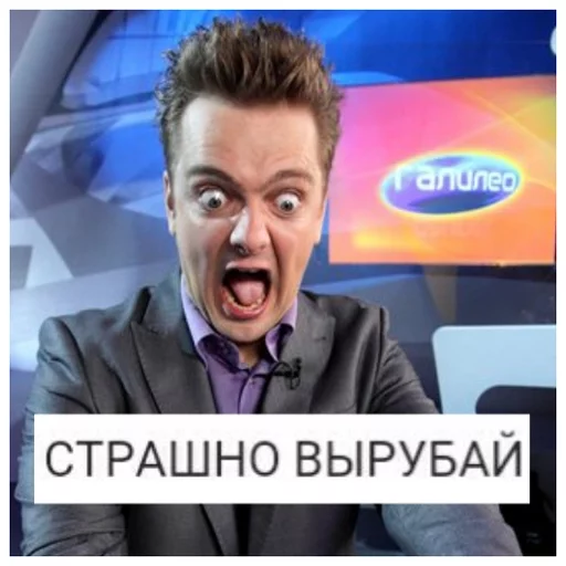 🌚 Стикер «Пушной FACE EVERYDAY» для Telegram