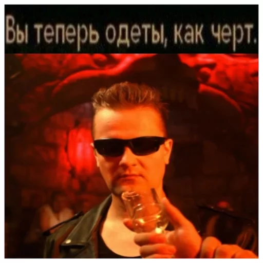 😈 Стикер «Пушной FACE EVERYDAY» для Telegram
