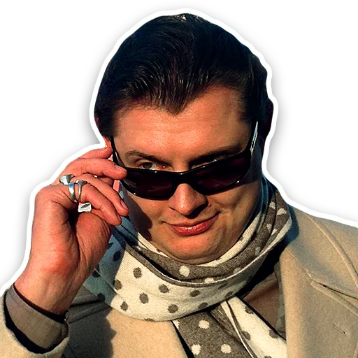 😏 Стикер «Evgeny Ponasenkov» для Telegram