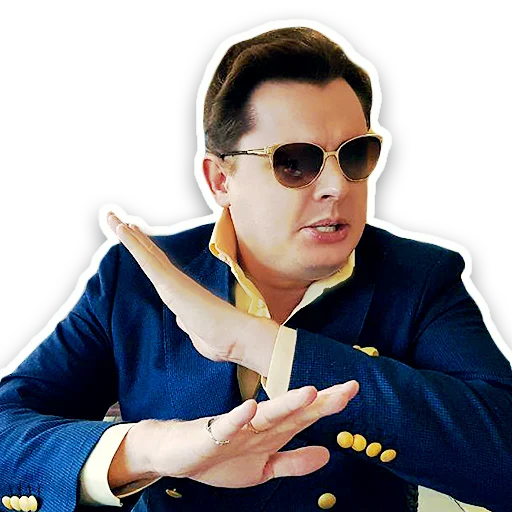 🙅‍♂️ Стикер «Evgeny Ponasenkov» для Telegram