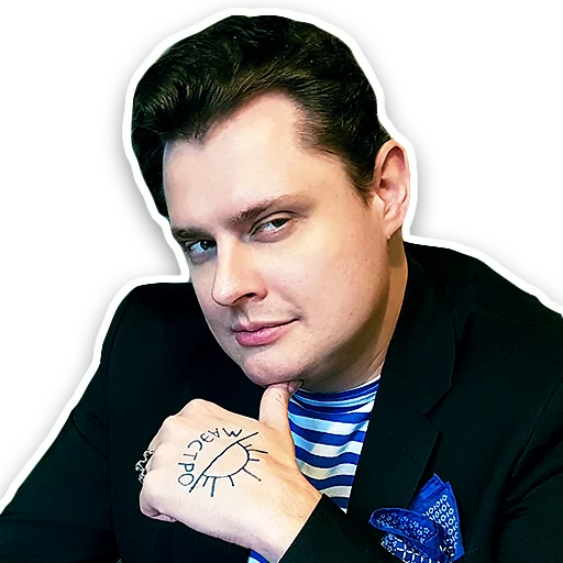 🧐 Стикер «Evgeny Ponasenkov» для Telegram