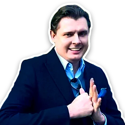 👊 Стикер «Evgeny Ponasenkov» для Telegram