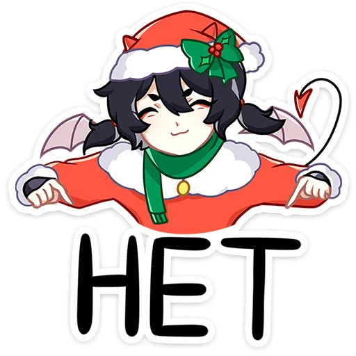 ❌ Стикер «Новогодняя Ивэлтин» для Telegram