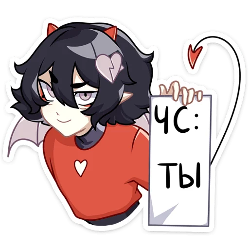 ❌ Стикер «‍ Ивэлтин» для Telegram