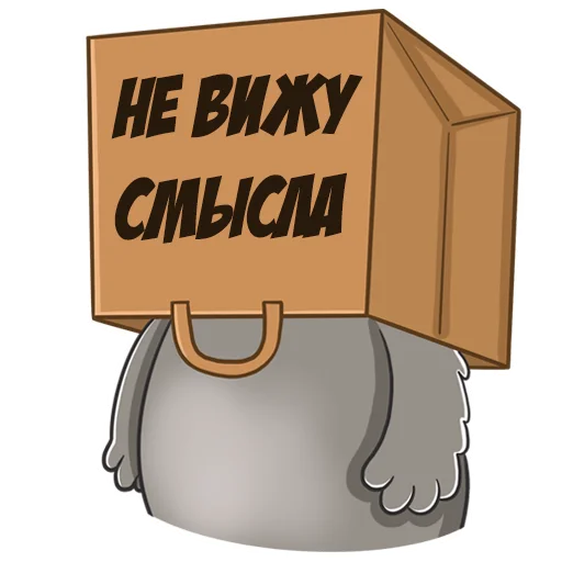 🙄 Стикер «Кавказский к» для Telegram