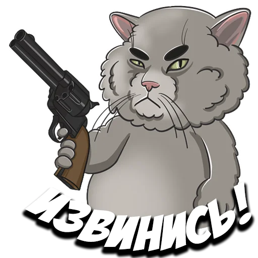 😡 Стикер «Кавказский к» для Telegram