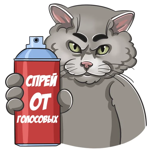 😬 Стикер «Кавказский к» для Telegram