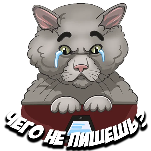 🌚 Стикер «Кавказский к» для Telegram