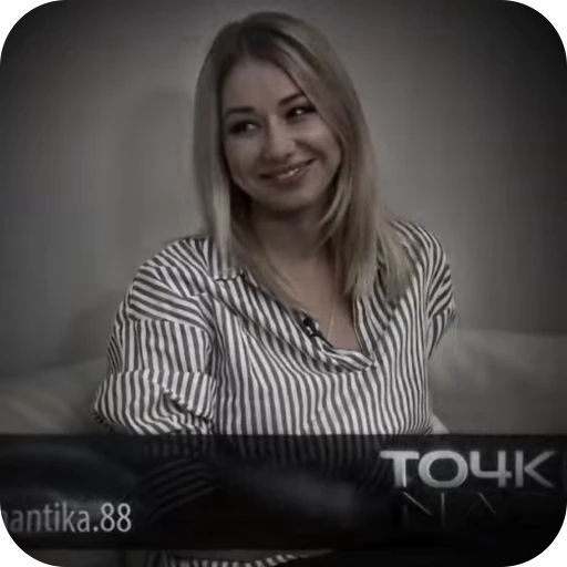 🌟 Стикер «Лера Козлова» для Telegram
