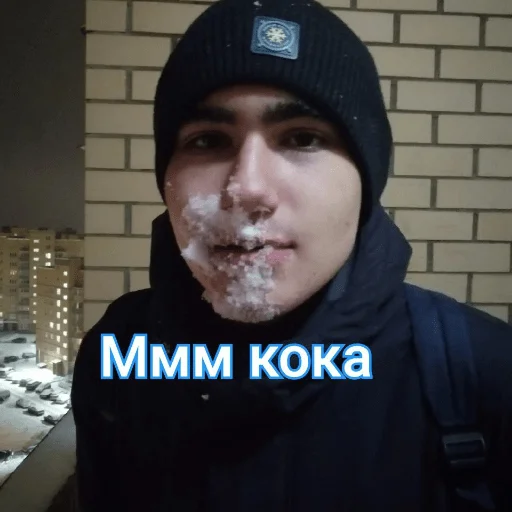 ❄ Стикер «Макс черт» для Telegram