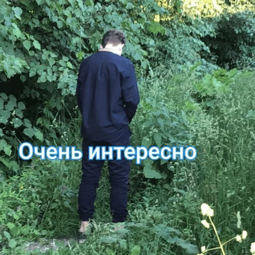 😒 Стикер «Макс черт» для Telegram