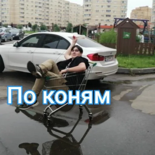 🤠 Стикер «Макс черт» для Telegram