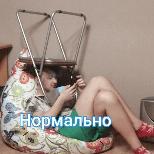🫠 Стикер «Макс черт» для Telegram