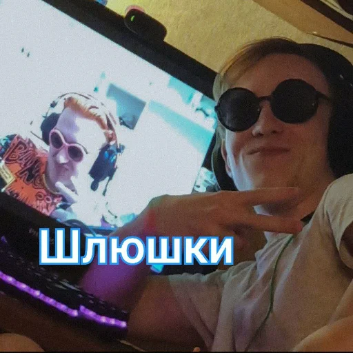 💑 Стикер «Макс черт» для Telegram