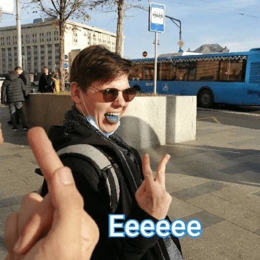 😝 Стикер «Макс черт» для Telegram