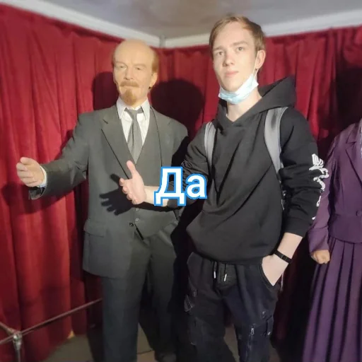 👍 Стикер «Макс черт» для Telegram