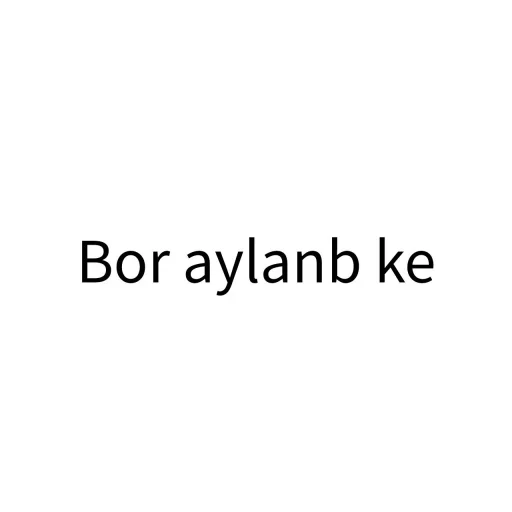 🤤 Стикер «Экскюзми битч?» для Telegram