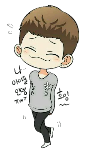 😊 Стикер «EXO Chen» для Telegram