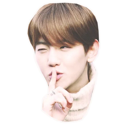 🤫 Стикер «exo» для Telegram