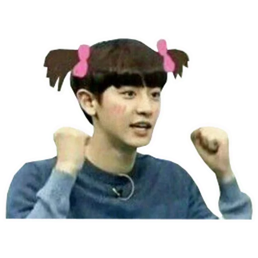 🎀 Стикер «exo» для Telegram