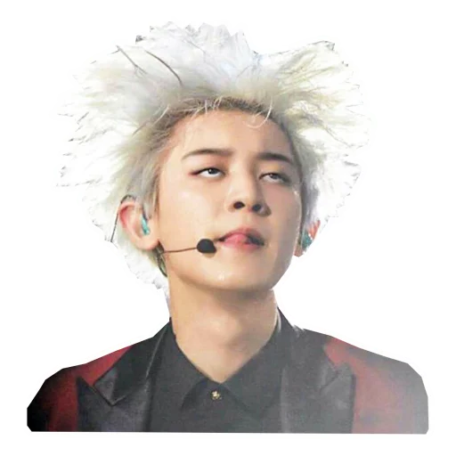 🗯 Стикер «exo» для Telegram