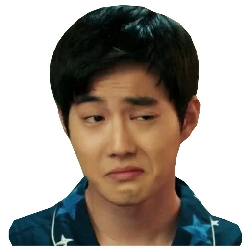 🤨 Стикер «exo» для Telegram