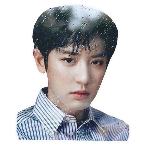 🌧 Стикер «exo» для Telegram
