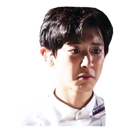 🥺 Стикер «exo» для Telegram