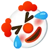 Стикер 32 Clowndike
