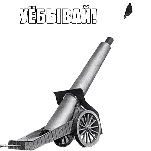 👉 Стикер «Experimental stickers» для Telegram