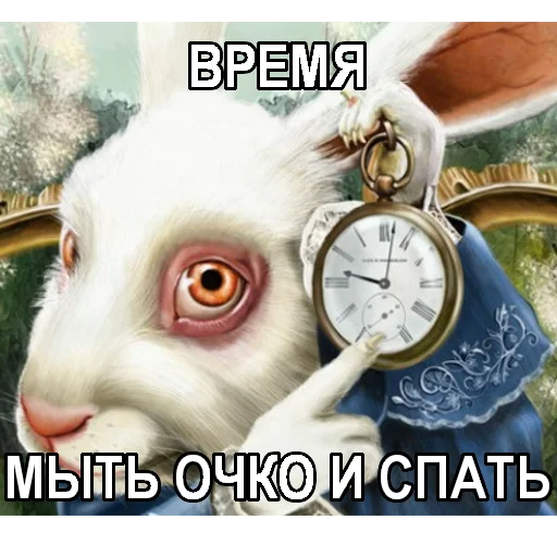 🐰 Стикер «Experimental stickers» для Telegram