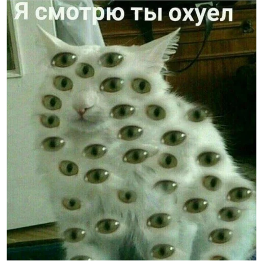 😡 Стикер «Experimental stickers» для Telegram