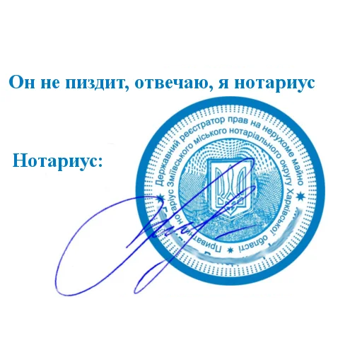 📓 Стикер «Experimental stickers» для Telegram
