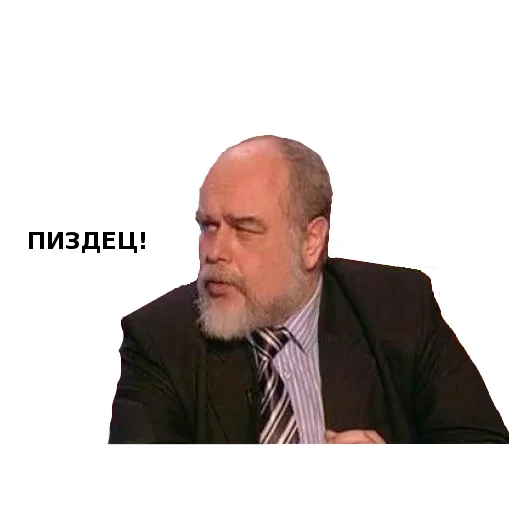 😞 Стикер «Experimental stickers» для Telegram